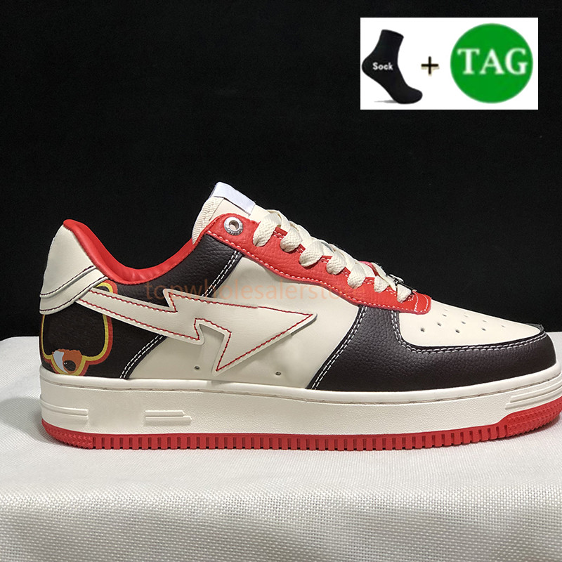 SK8 Men Women Casual Shoes Sta Low sneaker Court designer Nigo Bathing Apes platform shoe mens Shark Black white Grey Patent Leather Green ABC Camo womens sneakers