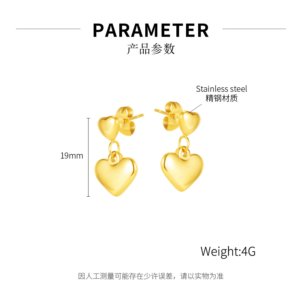 Simple Smooth Heart-shaped Earrings Stainless Steel Love Heart Earring For Women Gilrs Lady Sister, Daughter, Mother Gifts n719