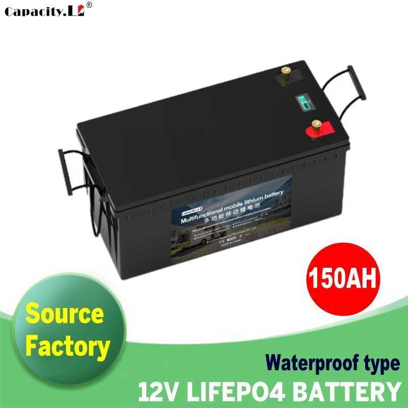 12V 150AH Lifepo4 batterie 150ah batterie Rechargeable pour Camping RV Mortor onduleur solaire de secours étanche