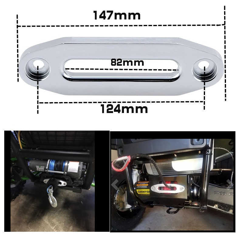 Hurtownia dla Jeep SUV ATV UTV 125 mm 4000 funtów aluminium aluminium holowanie kabla syntetycznego linii wciągarki