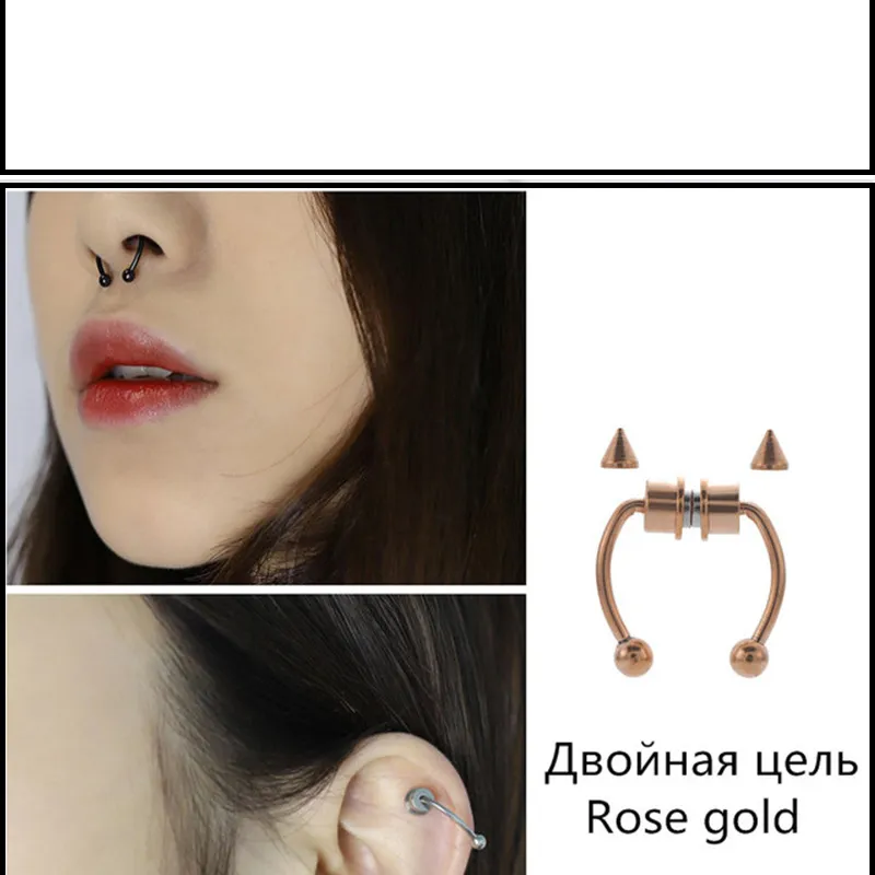 2023 gefälschte Piercing Nase Ring Legierung Hoop Septum Ringe Für Frauen Körper Schmuck Geschenke Mode Magnetische