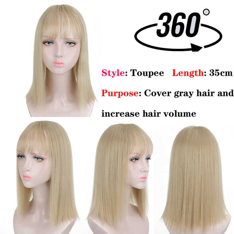 Lace Wigs JINKAILI vrouwen toupetje synthetische korte rechte blonde pruik met pony voor vrouwen hittebestendige vervanging sluiting haarstukje Z0613