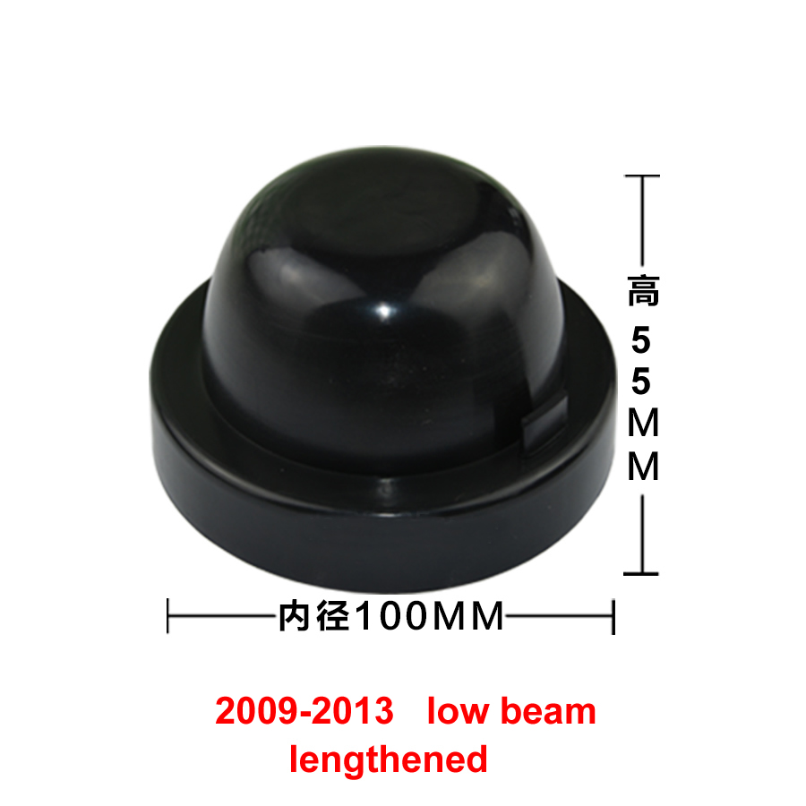 Besturn B50 2009-2013 2016-2019 Low High Beam Rubber Headlight Cover延長された粉塵防水キャップ75mm 100mm 