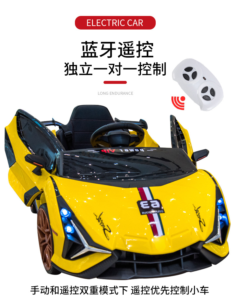 Children's Electric Vehicles Baby Swing Outdoor Toys Car Dual Drive 2.4G Remote Control Car Ride on Car For Kids 1-6years old