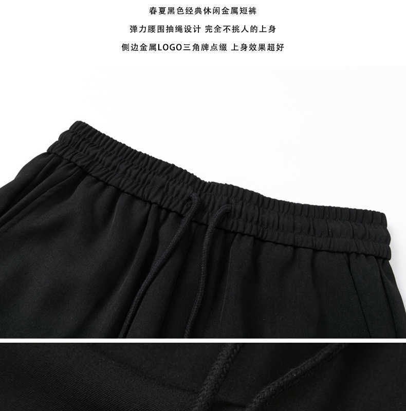 Damen-Shorts, Designer-Shorts, schwarz, klassisch, dreieckig, Sport, lässig, Nylon, luxuriös, modisch, reifer Business-Stil, geteilte Shorts für Damen 3575