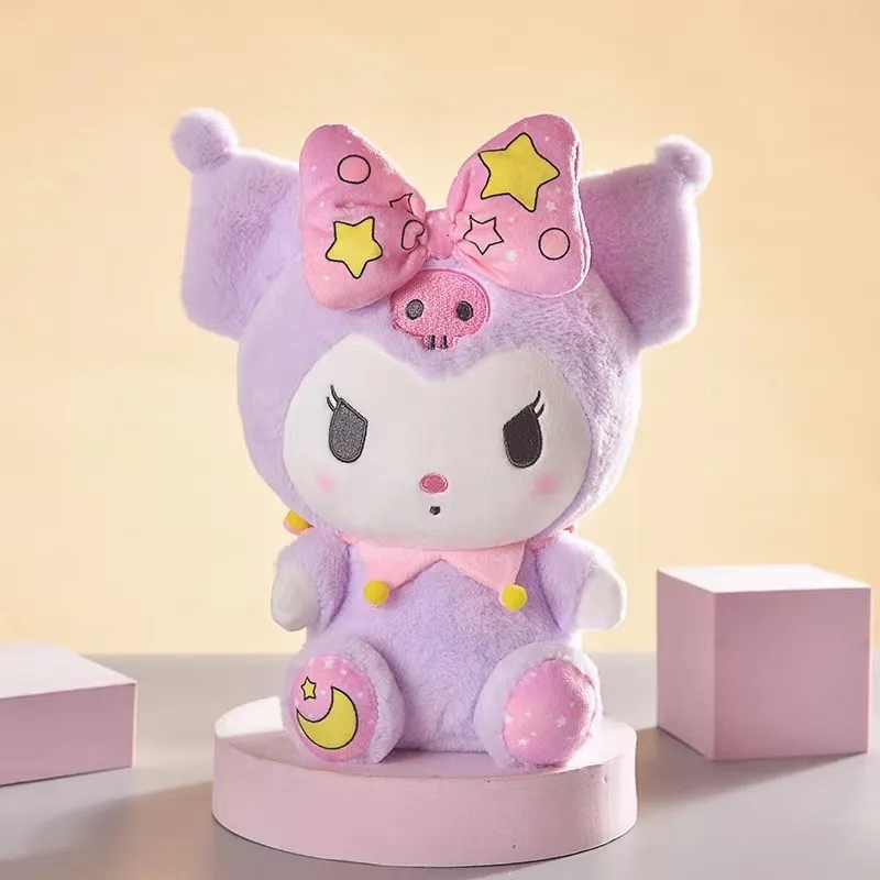 23 cm süße Kawaii Cinnamoroll Hund Kuromi Spielzeug Melodie Plüsch Geburtstagsgeschenke für Kinder