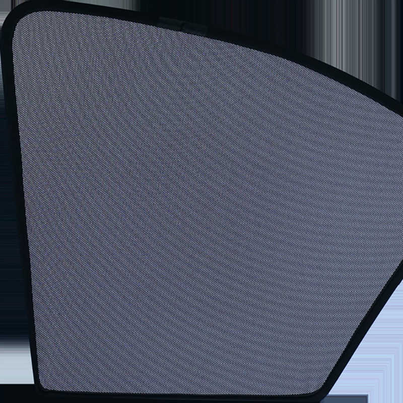 New For Geely Geometry C 2020 2021 2022Car Sun Shade Mesh Curtain Side Window Sun Visor Sunscreen Magnet Adsorption Invisible