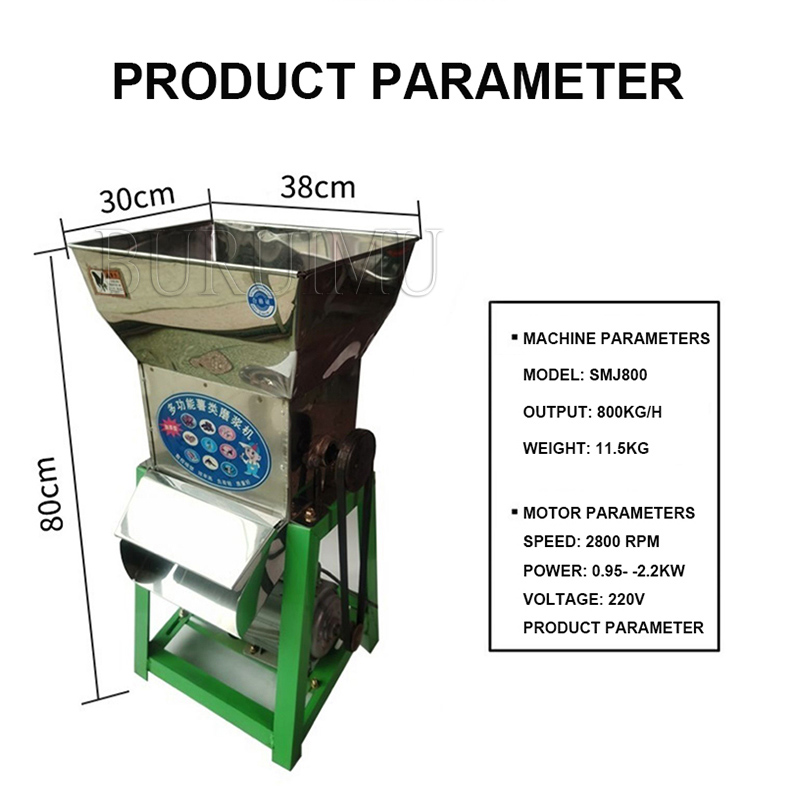 Petit séparateur de pulpe de pomme de terre de manioc Farine de manioc faisant la machine de séparateur de pulpe de racine de pomme de terre