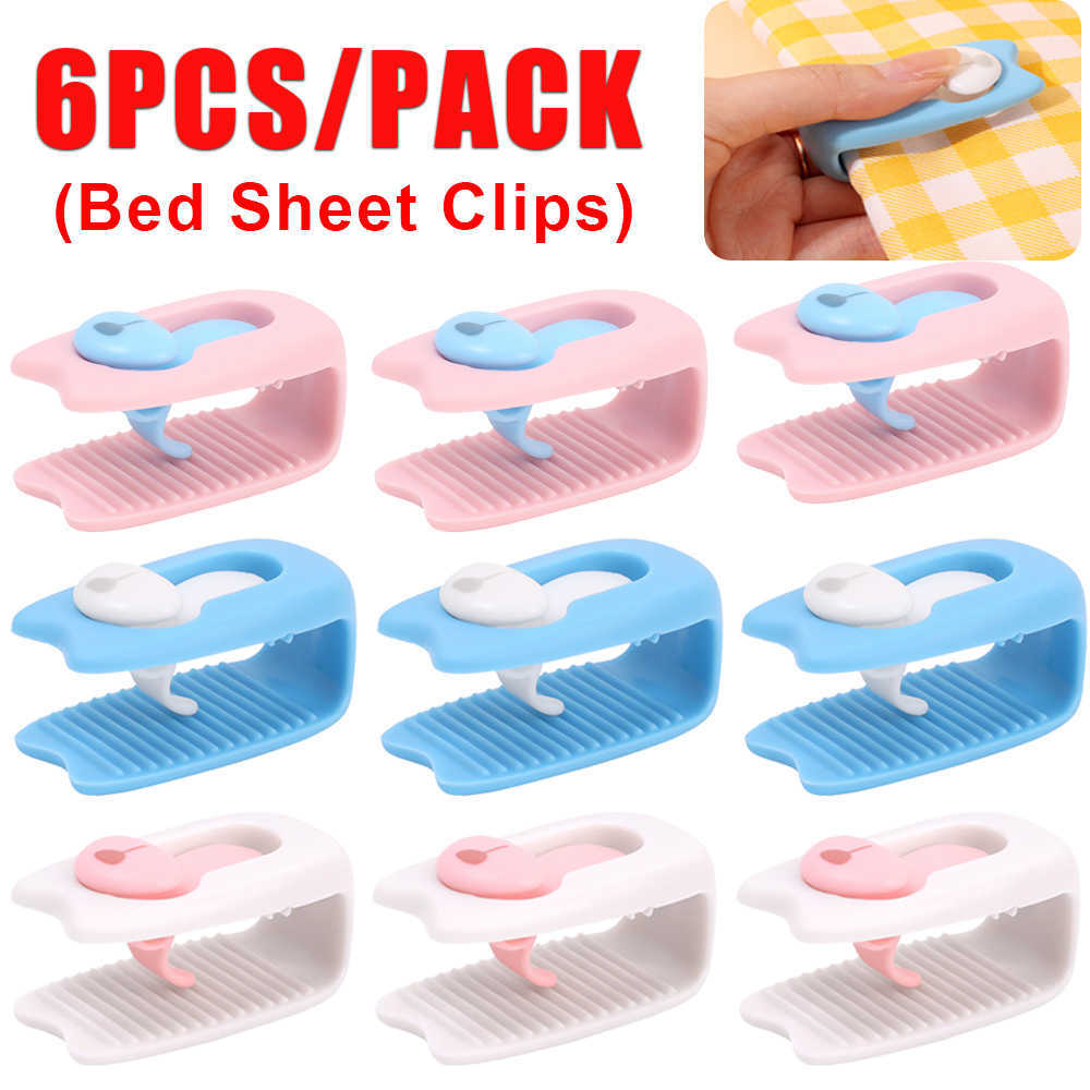 Nouveau 6 pièces/ensemble Clips de drap de lit antidérapant housse de couette attache rideau couverture boucles ménage chambre sans aiguille sommeil pinces à linge