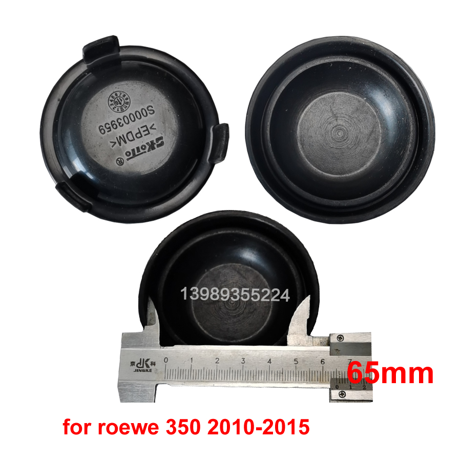 ROEWE I6 RX5 16-20 RX3 350 10-15 Low High Beam Rubber Headlight Rear Cover Dust-Proof Waterfroof Cap Refitting Parts 