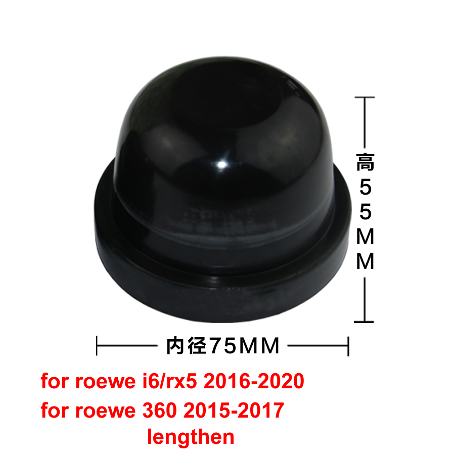 ROEWE I6 RX5 16-20 RX3 350 10-15 Low High Beam Rubber Headlight Rear Cover Dust-Proof Waterfroof Cap Refitting Parts 