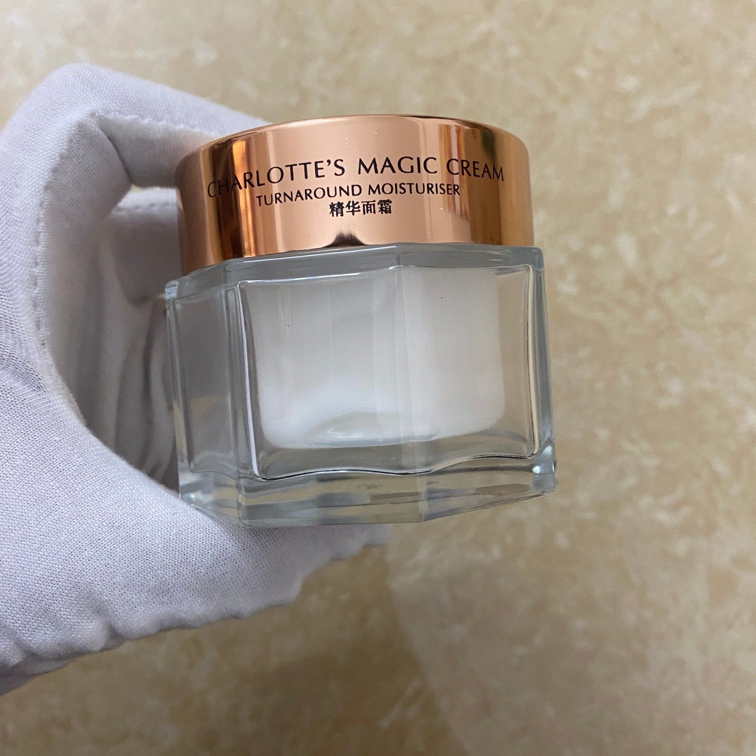 Epack Magic Turnaround Moisturizer Lotion Gace Cream Увлажняет 50 мл уход за кожей.