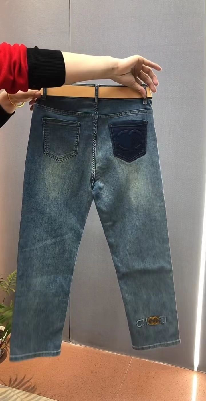 Acht-Punkt-Rauchrohrhose 2023 Frühjahr/Sommer neue gewaschene Damenjeans mit hoher Taille und geradem Bein