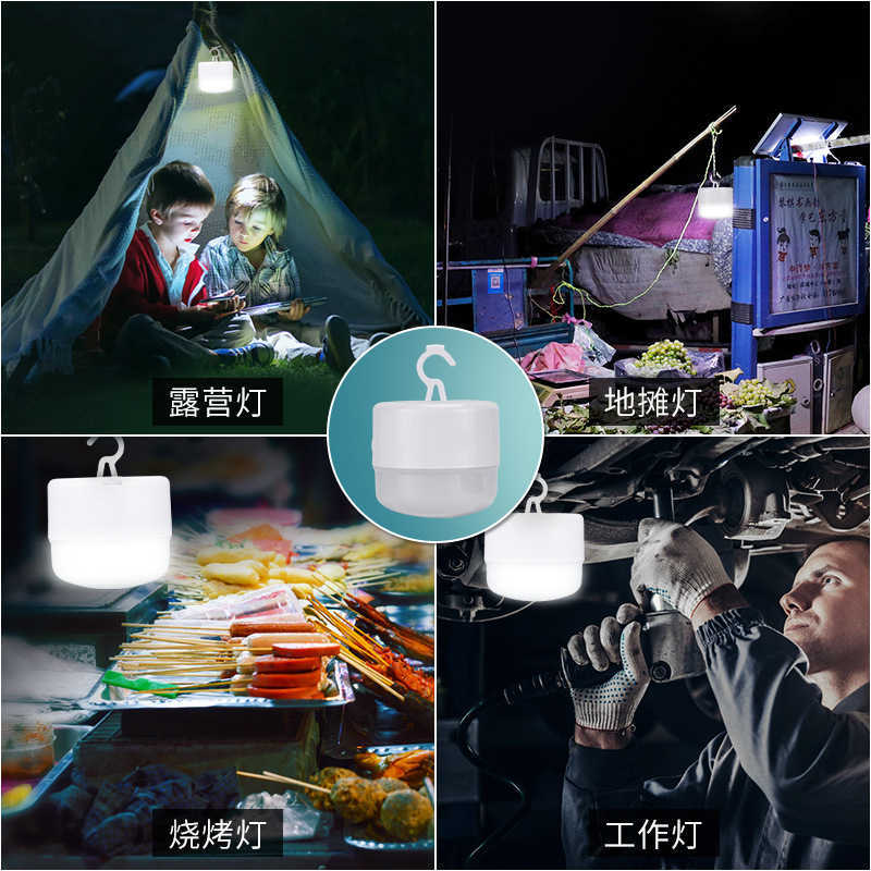 Nowe 3 tryby 80 W Outdoorowa żarówka przenośna lampa namiotowa USB ładowne lampy awaryjne Dimmable BBQ Camping Light do ogrodu patio
