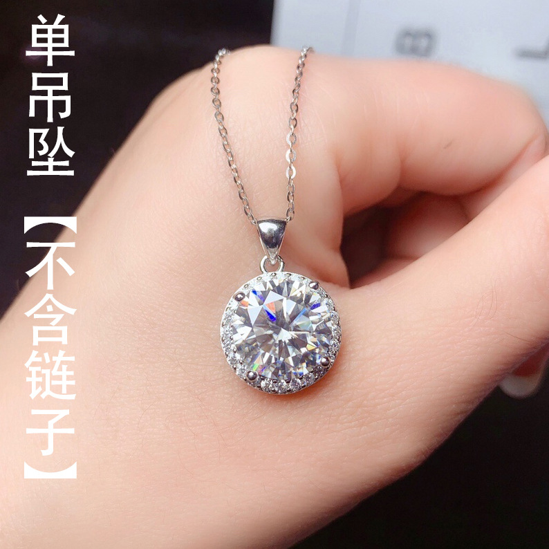 Women Pendant Halsband Fashion Round Imitation Mosang Stone Zircon Diamond Pendant Platinum Plated White Gold Necklace Party Jewets Birthday Present