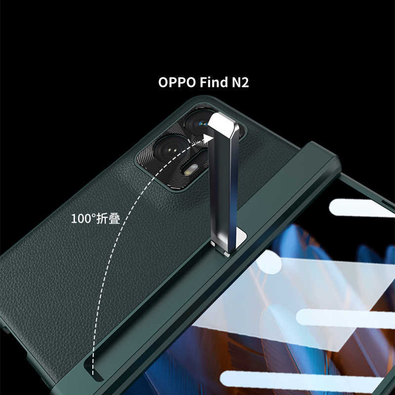 حالة لـ OPPO Find N2 Magnetic Shell Missing Brackets Side Brackets Plain Leather Hard Mobile Case Coverll230619