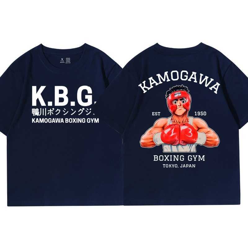 メンズTシャツアニメハジメノーイッポカモガワボクシングジムTシャツ男性