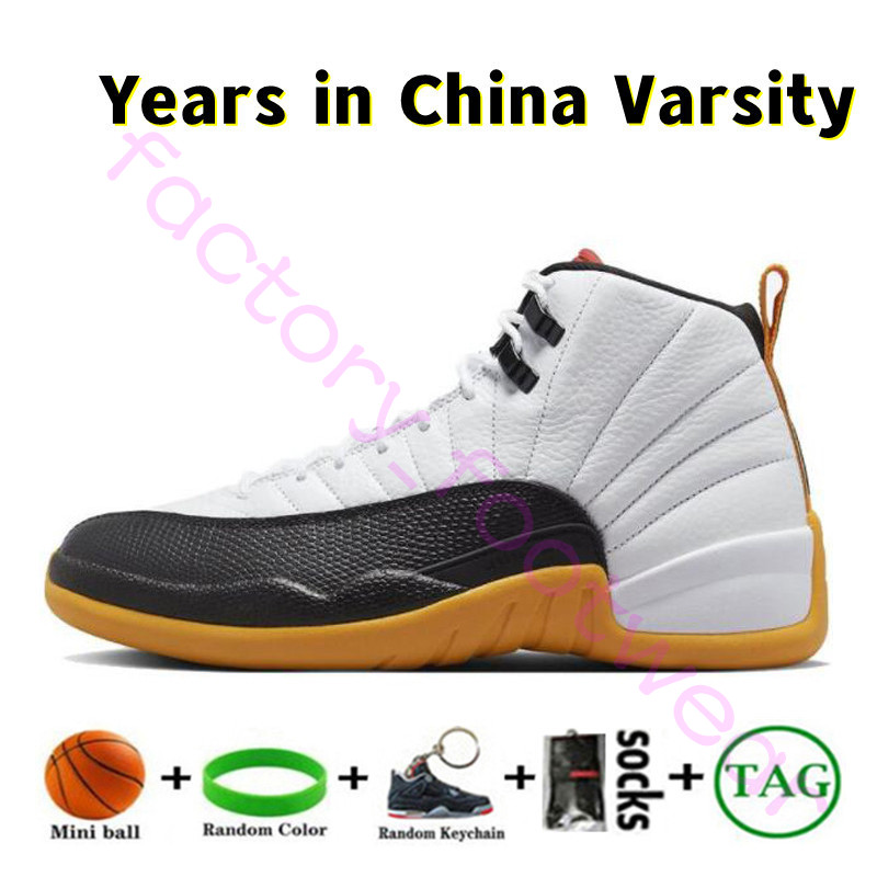 Mens Jumpman 12 Basketball Shoes 12s Years Varsity Eastside Golf University Blue A Ma Maniere Triple White Black Floral Cherry Taxi Men Sport Women Sneakers Trainers