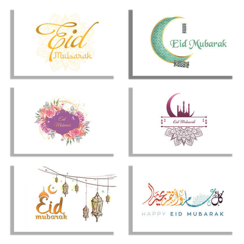 New Eid Mubarak Invitation Cards with Envelope Ramadan Gift Decorations Greeting Card Islamic Muslim Eid Decor