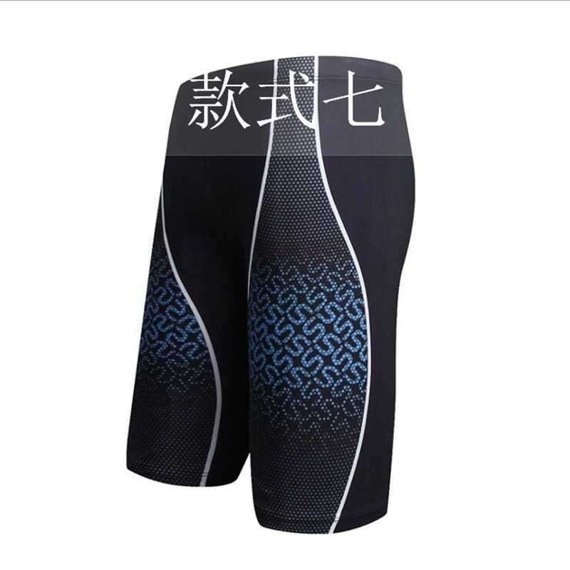 Men's Swimwear Quick Dry Boys Swim Trunks Waterproof Bathing Suit Man Diving Long Swimsuit Boxer Briefs Beach ShortsHKD230621