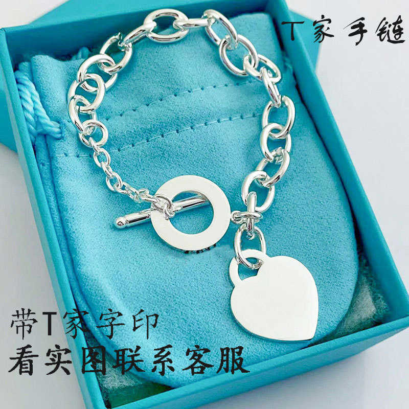 Original brand Gold Plated Mijin TFF Peach Heart Bracelet Light Luxury Versatile Couple Style Fashion Popular Show With logo