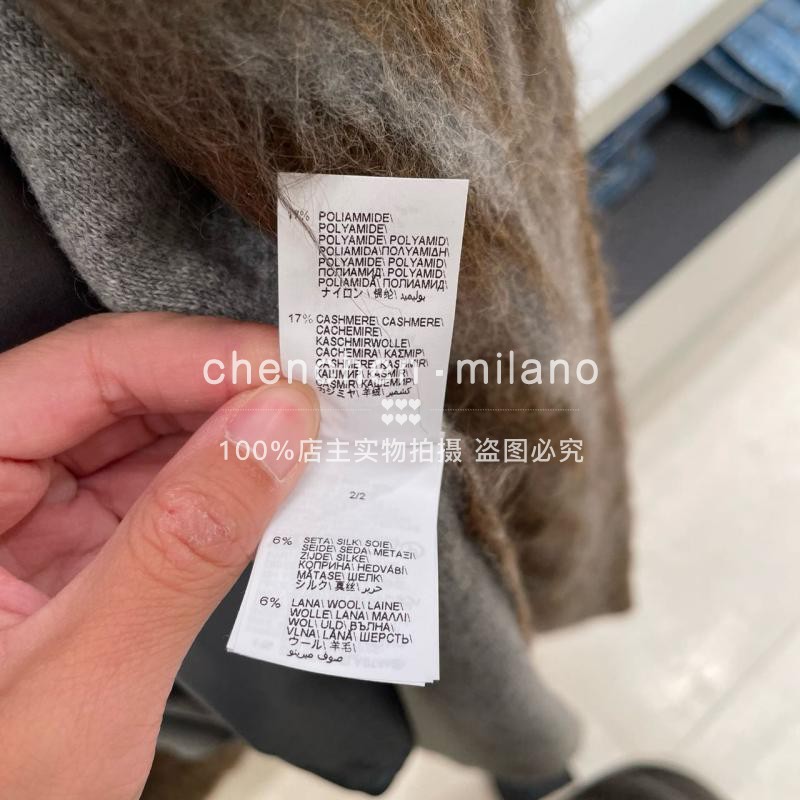 Designer Femmes Mabille de fourrure Brunello Cuccinelli Jacket Automne et printemps Animal Imprimez Laine longue manteau