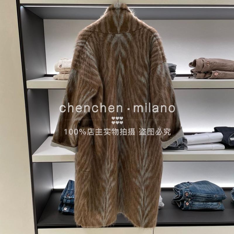 Designer Women Fur Coat Brunello Cuccinelli Autumn e Spring Animal Print Wool Long Casat