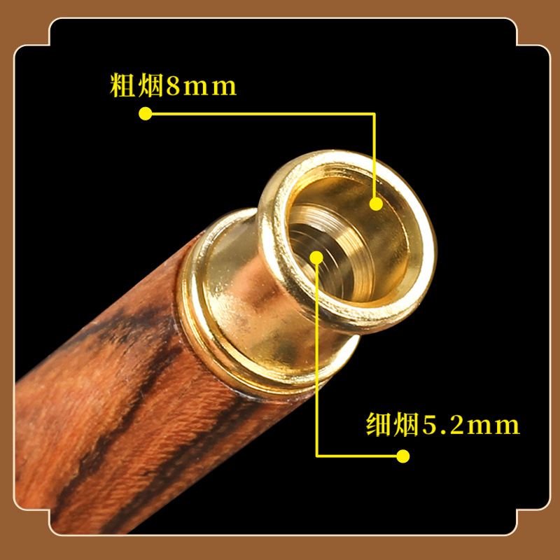 Smoking Pipes Coarse and fine dual purpose cigarette holder, fine cigarette holder, filter holder,