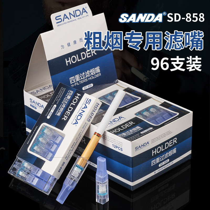 Курительные трубы Sanda Sigarette держатель, держатель сигарет с квадроумическими фильтрами, одноразовый держатель сигарет, одноразовый тип