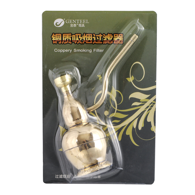 Smoking Pipes Wasser-Shisha-Wasserkocher, Messing-Wasserfilter, Zigarettenschnitt, Retro-Beutel, Wasser-Shisha-Wasserkocher, komplett aus Kupfer gefertigtes Dual-Purpose-Wasser-Shisha-Rohr