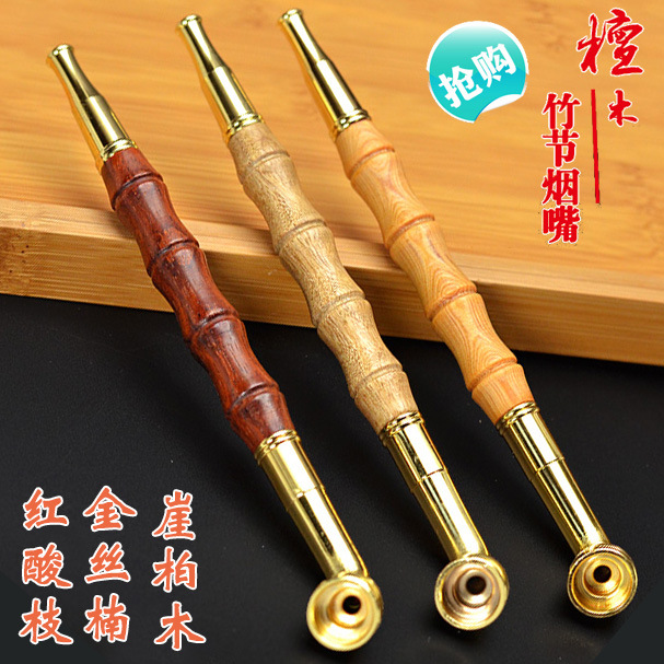 Smoking Pipes Jin Si Nan Ya Bai Pipe Cigarette Set Bamboo Joint Shaped Sandalwood Pipe Redwood Mouth Strong Filter