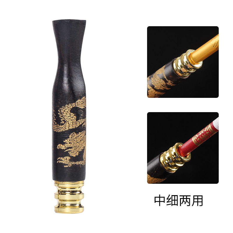 Smoking Pipes Black sandalwood carved dragon cigarette holder, dual purpose medium and fine filter, circular and washable solid wood filter tip