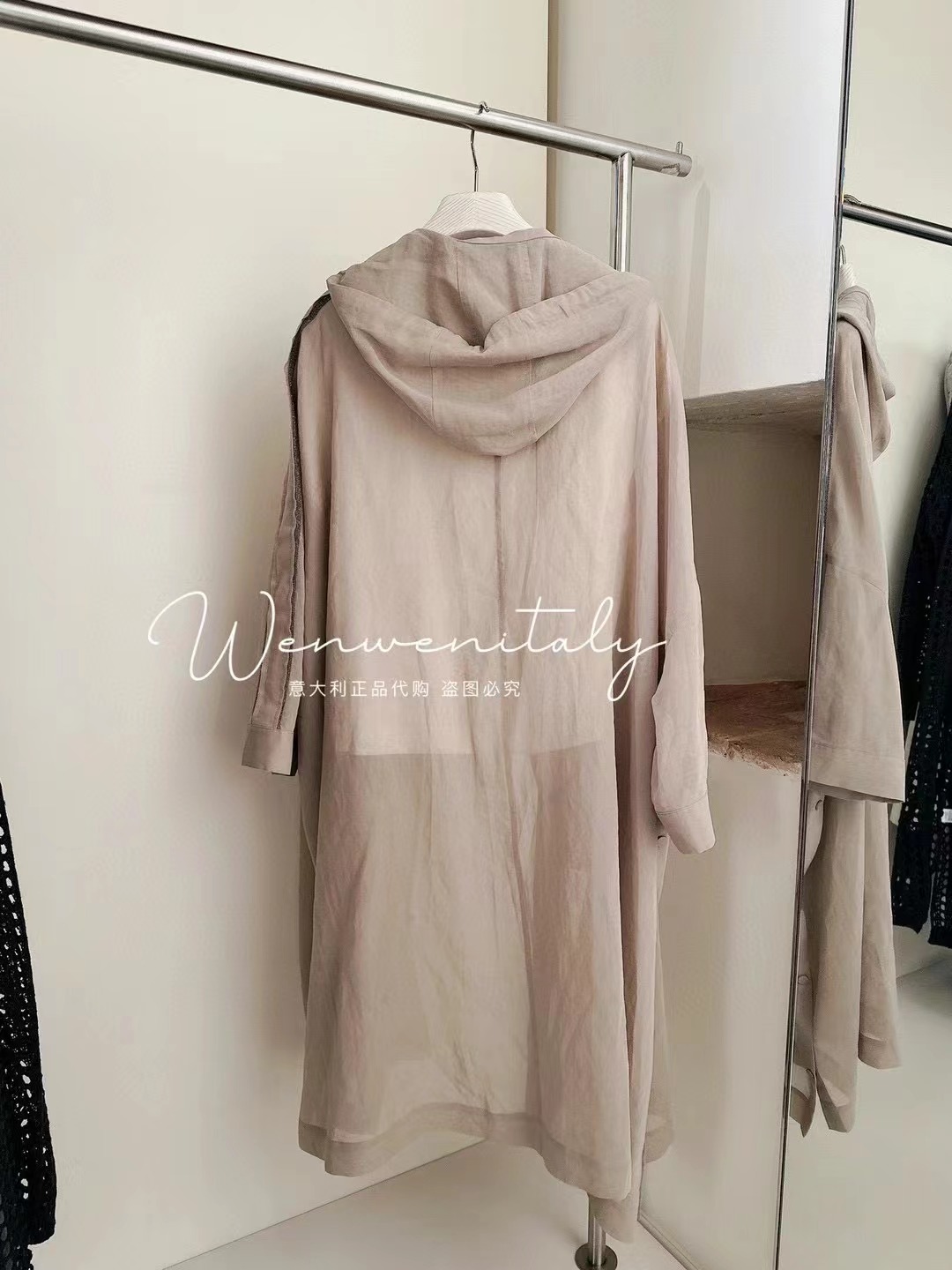 Womens Trench Coat Brunello cuccinelli Woman Spring and Autumn Light Coffee Color Cotton Organza Cardigan