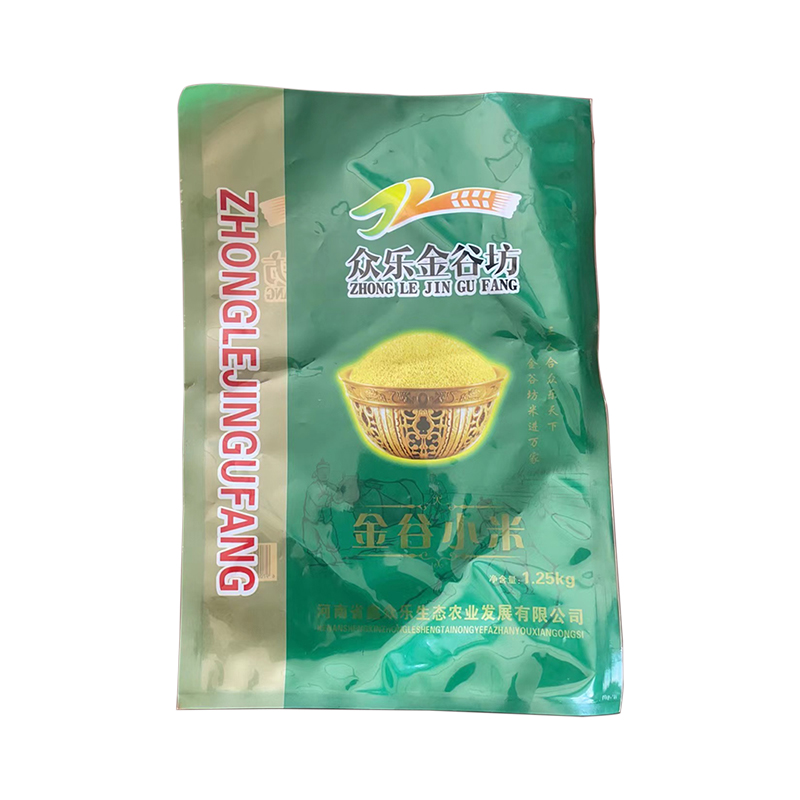 Plastic Packaging bag Vacuum food bag Aluminum foil bag color printing