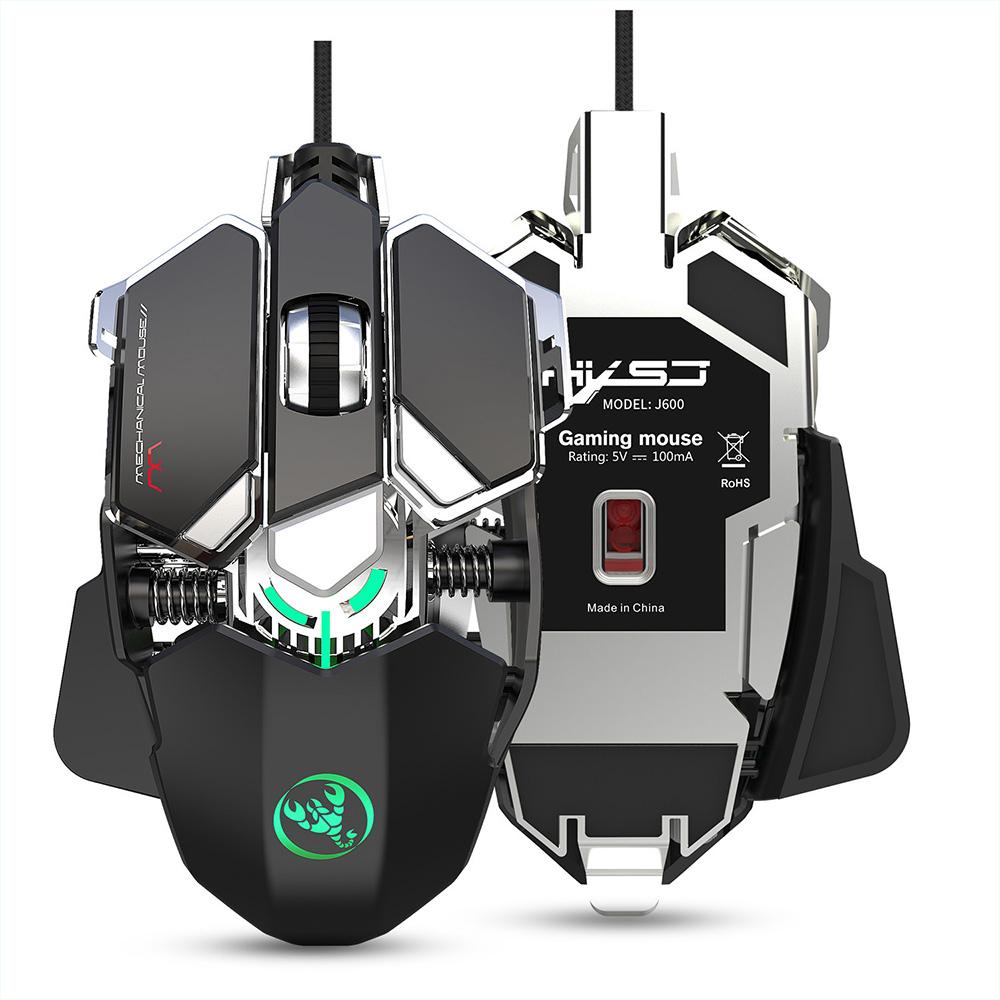 Mice USB Wired Gaming Mouse Ninekey Macro Programming Mouse Adjustable DPI