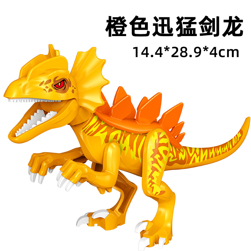 48 Types Big Size Jurassic World Park Dinosaurs Figures Bricks Assemble Building Blocks Toys Tyrannosaurus Rex For Children Gift