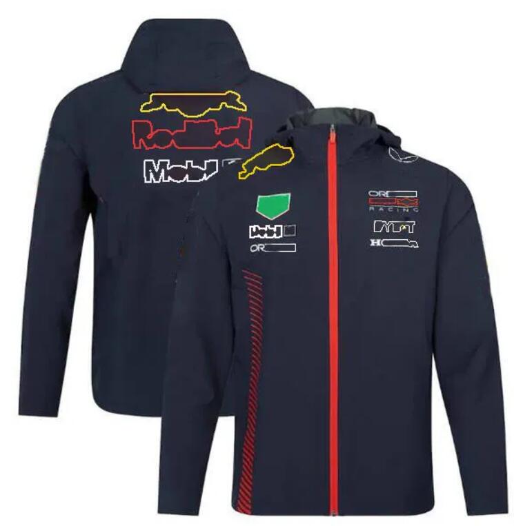 Maillot de course F1, veste coupe-vent, le même modèle est personnalisé.