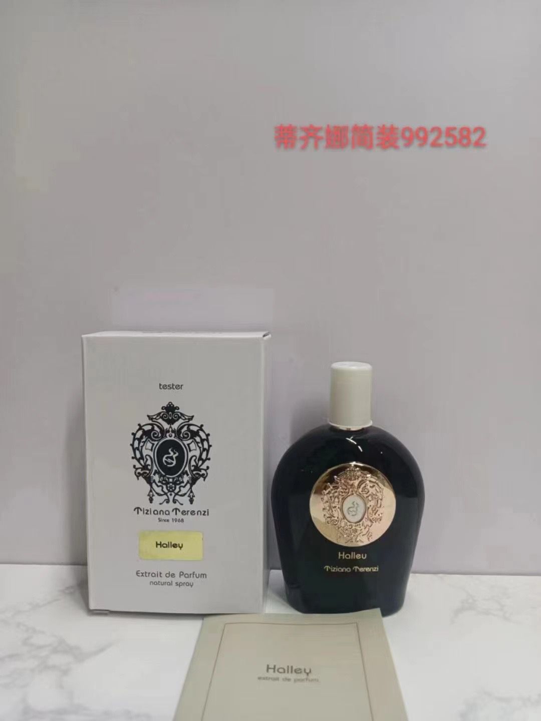 Tiziana Terenzi 향수 터틀 벨로럼 할리 향수 100ml extracit de parfum 남자 여자 스프레이 오래 지속되는 냄새 플로럴 노트 클래식 테스터 향수