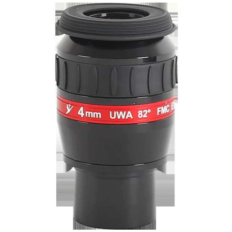 双眼鏡Angeyes Tescope Eyepiece UWA 1.25 