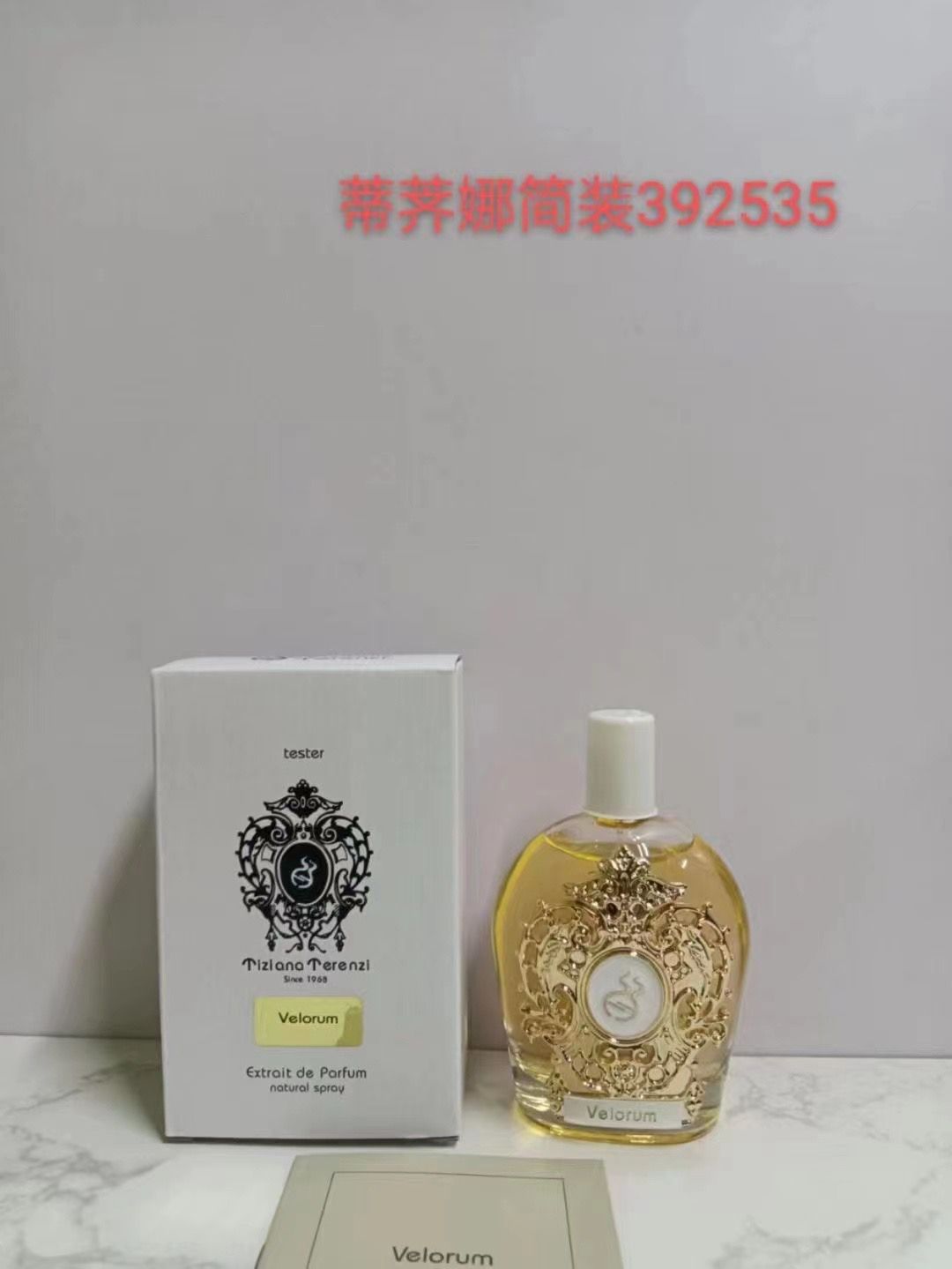 Tiziana Terenzi 향수 터틀 벨로럼 할리 향수 100ml extracit de parfum 남자 여자 스프레이 오래 지속되는 냄새 플로럴 노트 클래식 테스터 향수