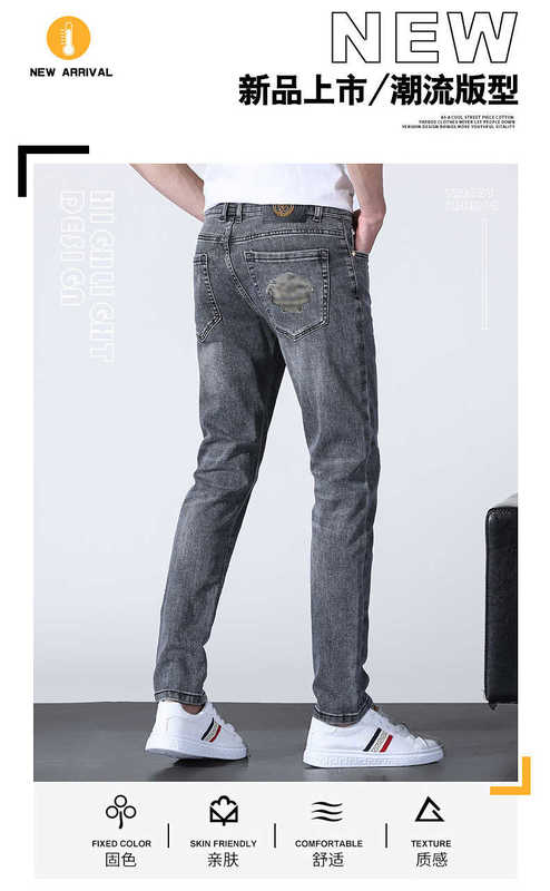 Мужские джинсы дизайнер Модный бренд осенние мужские облегающие джинсы Medusa дымчато-серые эластичные длинные повседневные брюки JCJJ