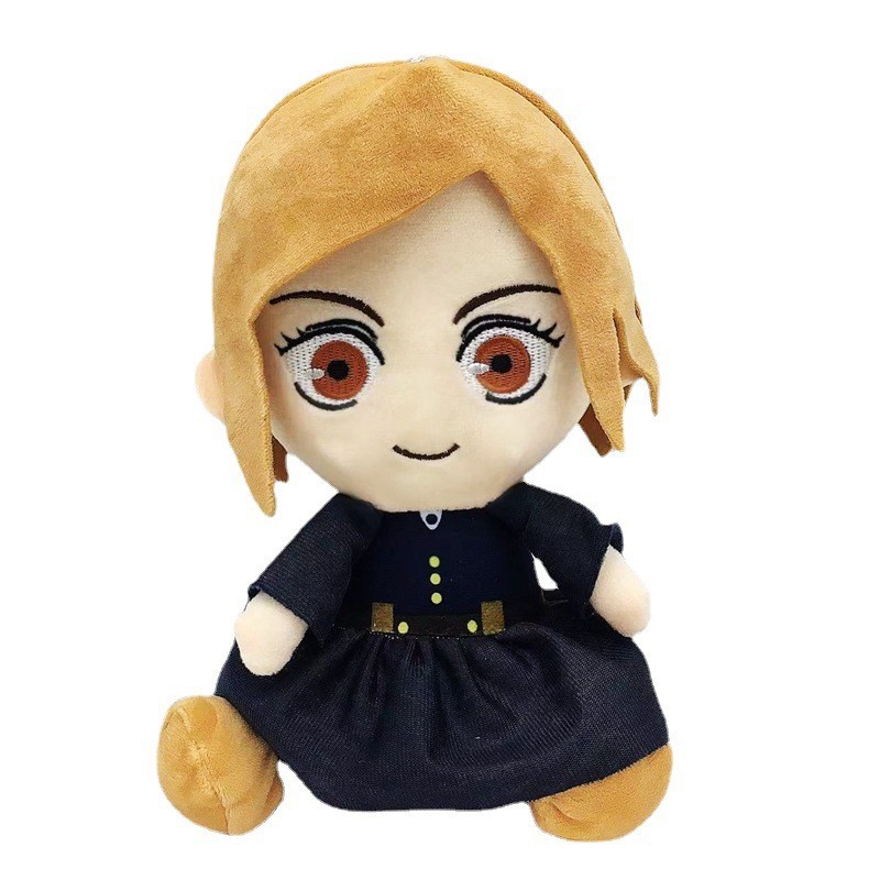 Manufacturers wholesale 20cm 5 styles of spells to fight back Jujutsu Kaisen plush toys animation film and television peripheral dolls children's gifts