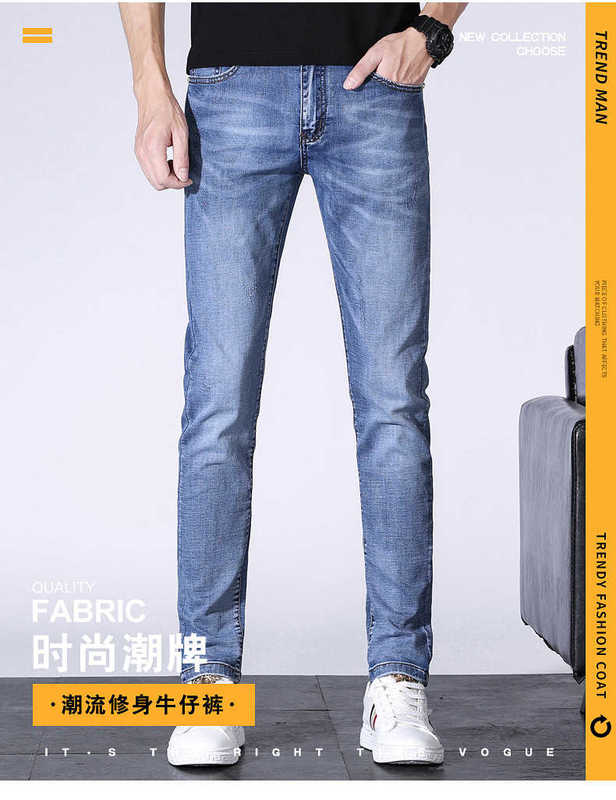 Heren Jeans Designer Medusa Gedrukte Jeans Heren 2021 Zomer Nieuwe Elastische Slim Fit Rechte Broek Mannen F6ZJ