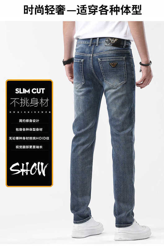 Men's Jeans designer 2023 Spring New Slim Fit Straight Casual Long Pants European Big Bull Blue TJ9S