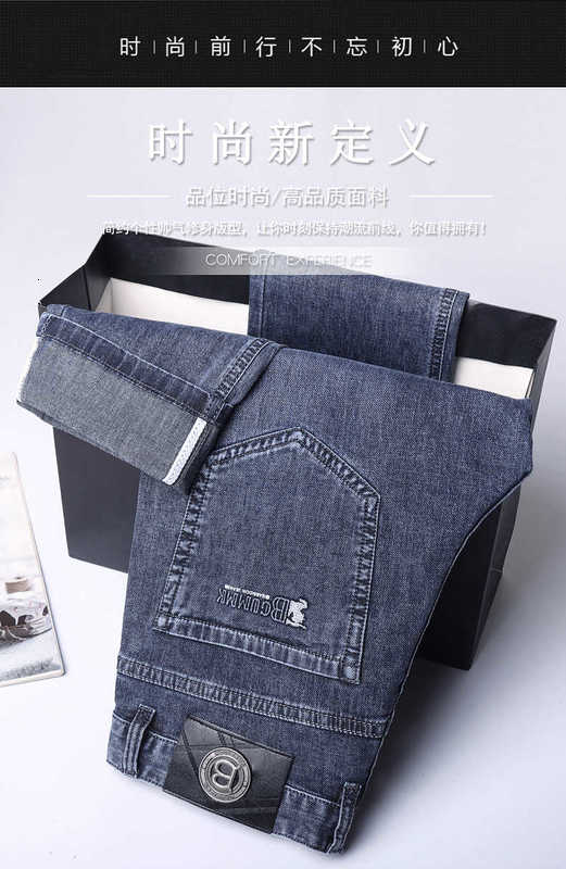 Jeans da donna firmati 2023 Summer New Thin Denim Pantaloni larghi a gamba dritta Cerniera YKK 03TY