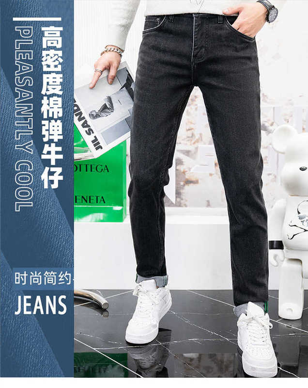 Designer de jeans masculino Hong Kong outono e inverno novo ajuste fino pequeno reto esticado 2022 preto casual calças compridas masculinas SMZZ