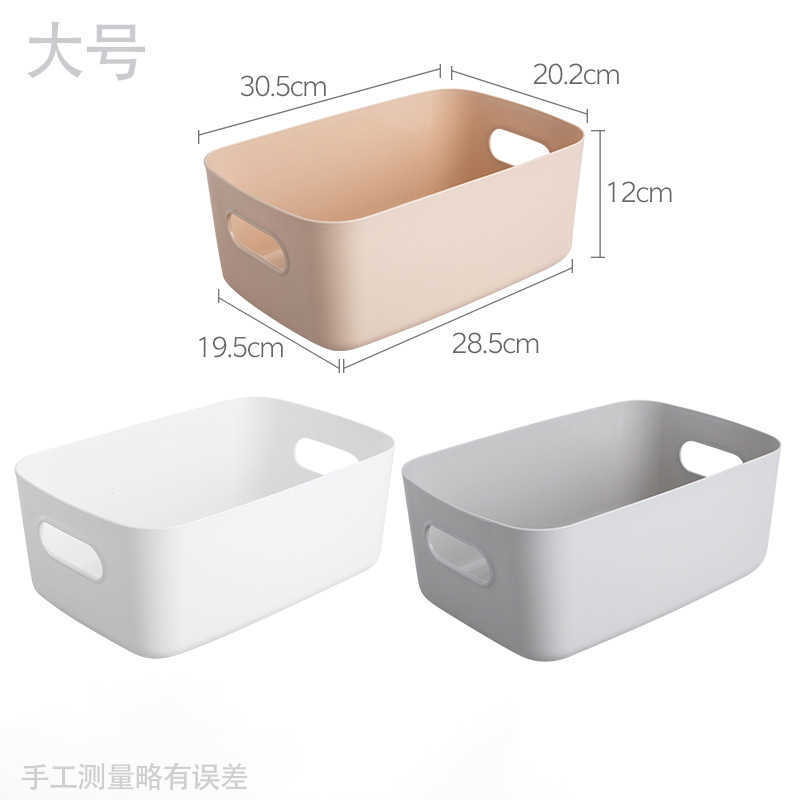 New Desktop Plastic Box Cosmetics Finishing Box Kitchen Storage Box Snack Storage Basket Sundries Storage Baskets