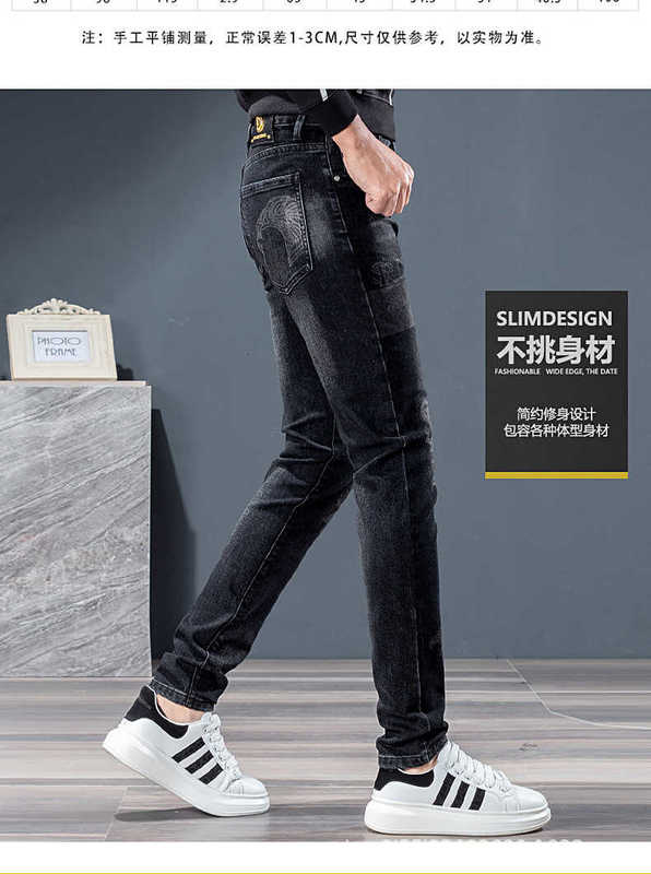 Men's Jeans designer Autumn new black embroidered jeans men's slim pants with small feet and holes trend Korean trendy casual I1TR