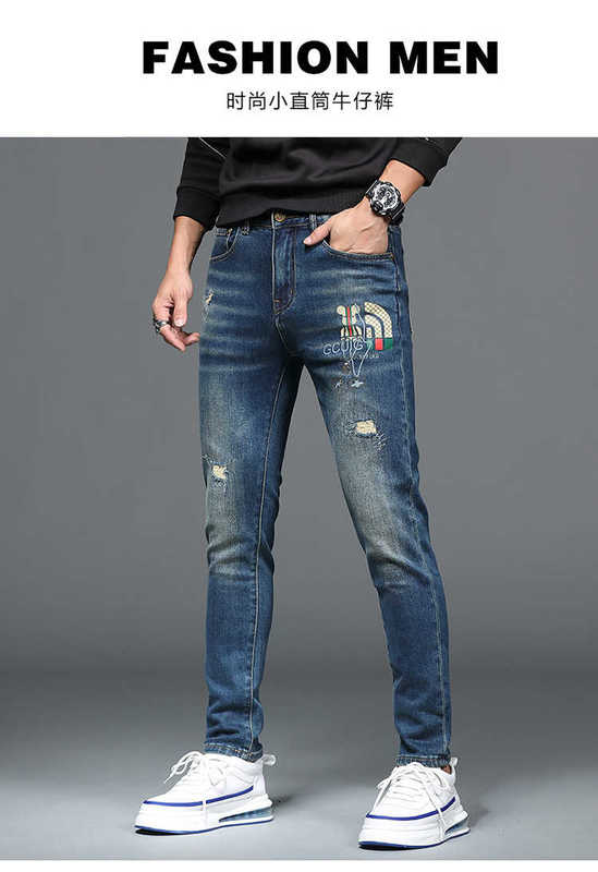 Jeans homme créateur Jeans brodés, marque tendance homme, bleu délavé, usé, coupe slim, perforé, petits pieds, pantalon long automne et hiver S2CO