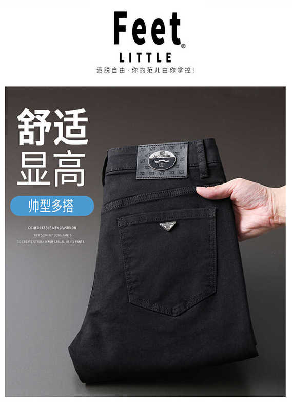Erkek Kot tasarımcısı Xintang Yeni Ürün Işlemeli Beyaz Avrupa İlkbahar/Yaz Slim Fit Ayaklar Elastik Rahat Pantolon Trend JF88